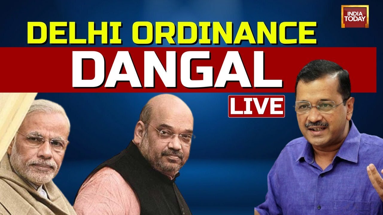 Arvind Kejriwal LIVE Speech: PM Modi Vs Delhi Govt | Delhi Ordinance Dangal |  Delhi News LIVE