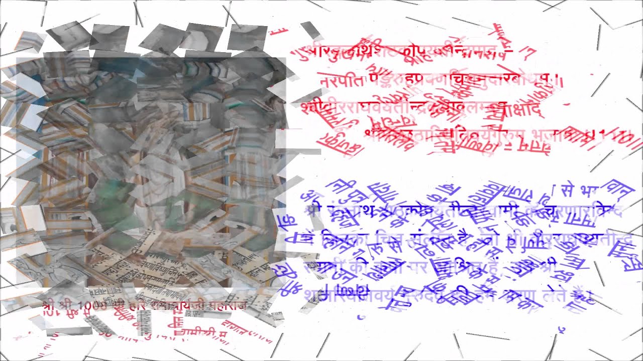 guruparampara with hindi translation