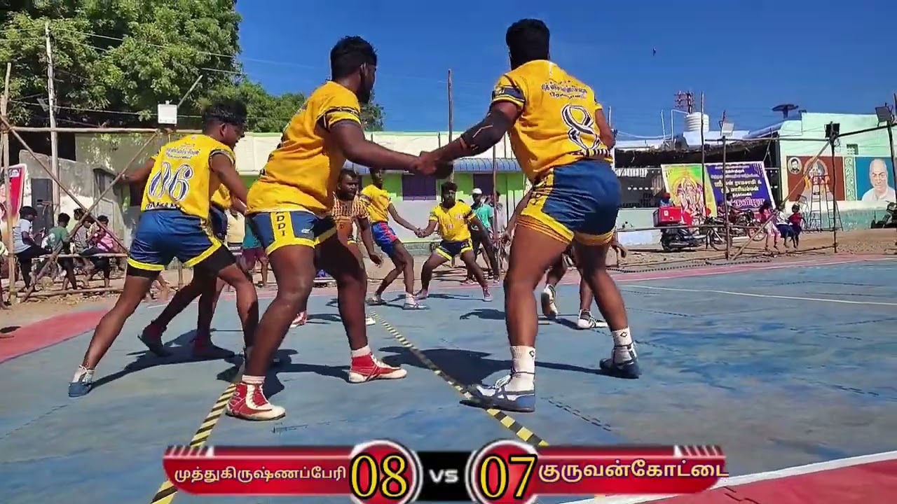 முல்லை கிங்ஸ் 🆚 அம்மன் பிளவர்ஸ் குருவன்கோட்டை. அனல் பறக்கும் ஆட்டம் 