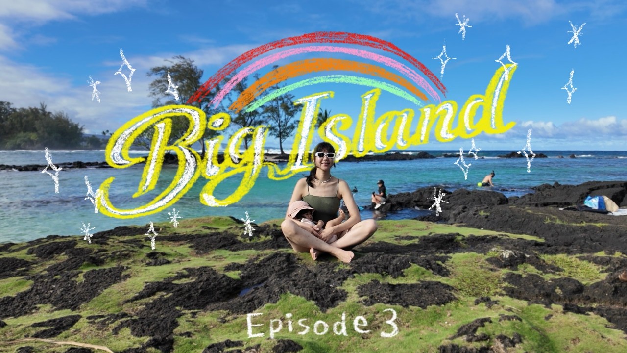 【BIG ISLAND VLOG】episode 3 🌴孔雀が庭にいる宿って何？ハワイ島で衝撃Airbnb体験