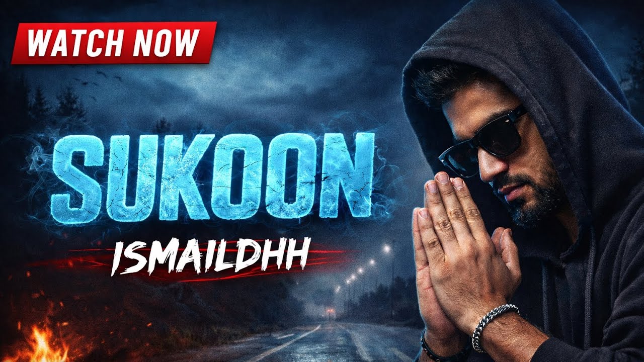 SUKOON (Official Audio) | Emotional & Motivational Rap Song @IsmailDHH #trending #viral 