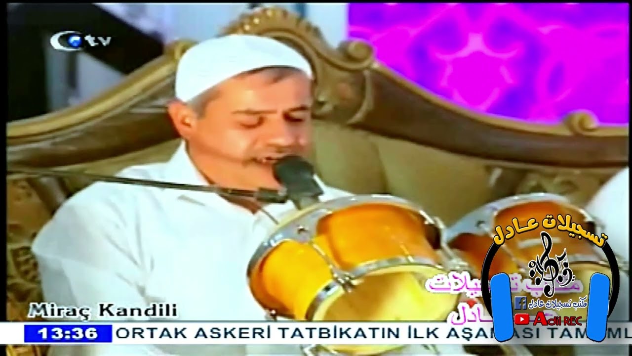 ملا علي طوخماغلي - انشوده الله الله - 2015