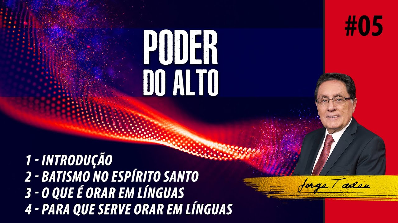 O Poder do Alto #05