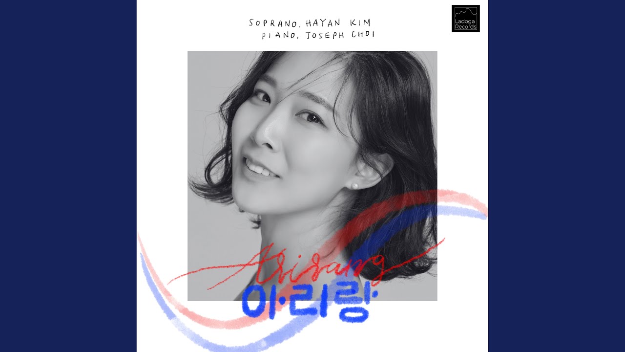 New Arirang