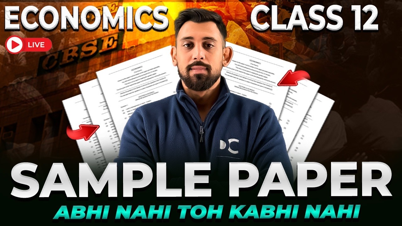 CBSE Sample Paper | Economics | Class 12th | Target Board 2026