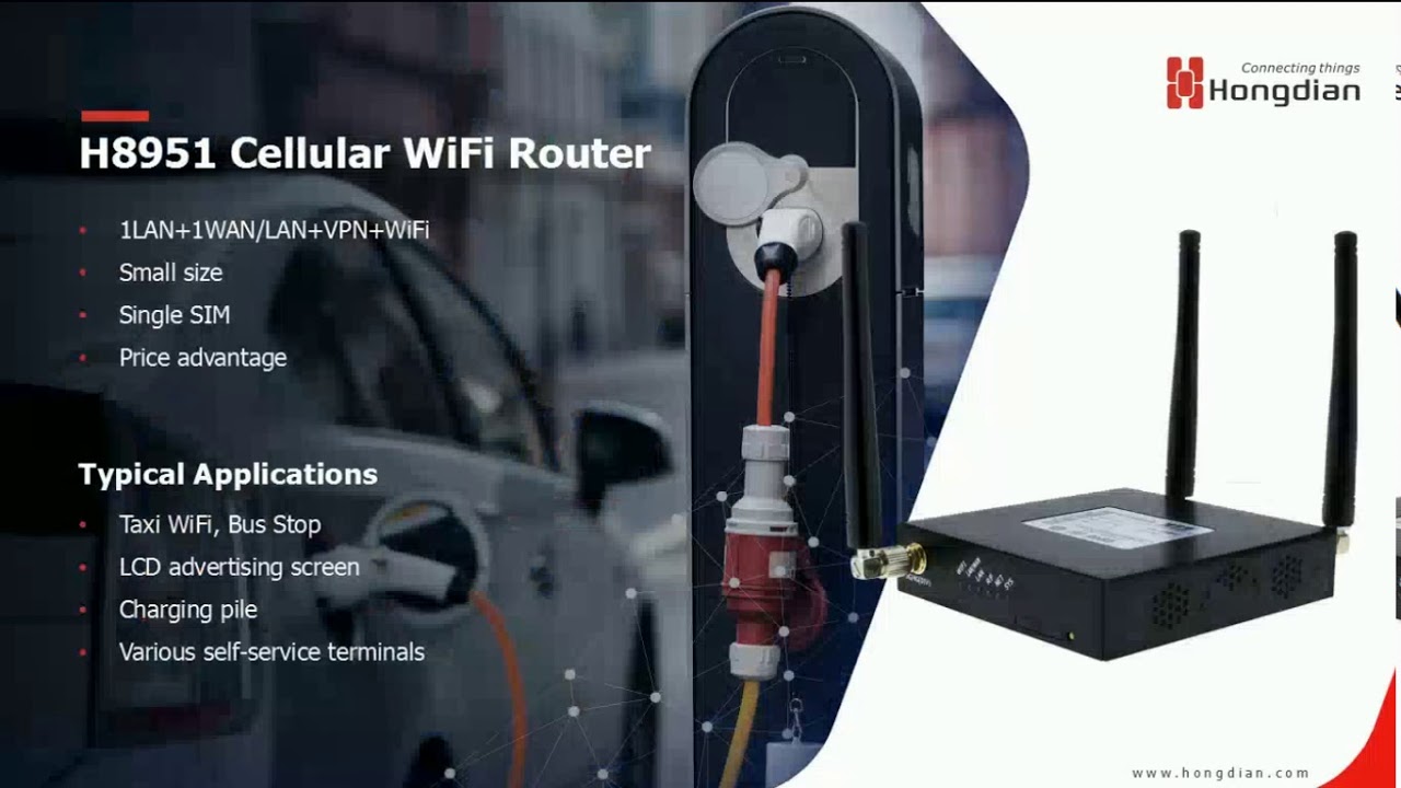 Hongdian industrial routers introduction