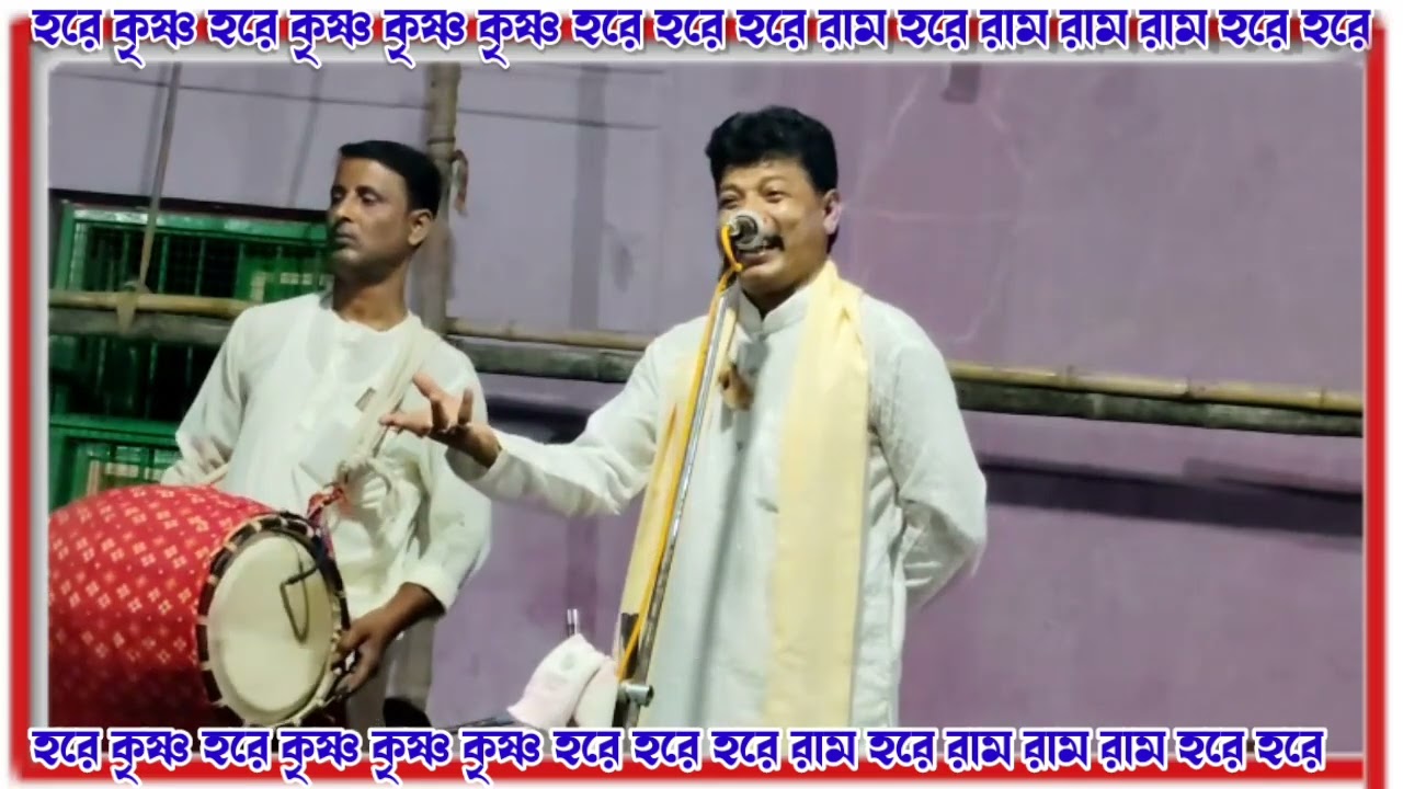 রাজারা হাতি পুষতে পারে বৌ পুষতে পারে না | কবিগান শুভাশীষ ব্যানার্জী