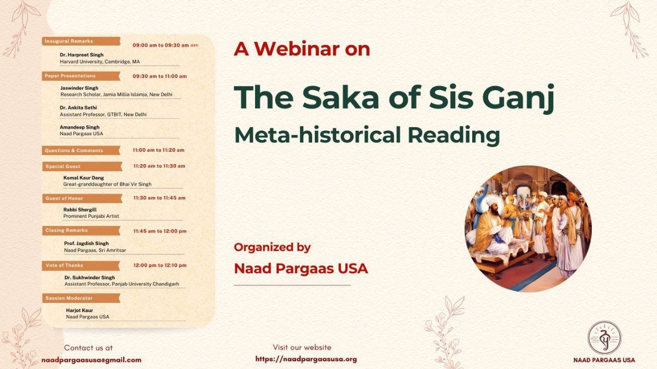 Jaswinder Singh || The Saka of Sis Ganj as Religious Event || A Webinar Commemorating Saka Sis Ganj
