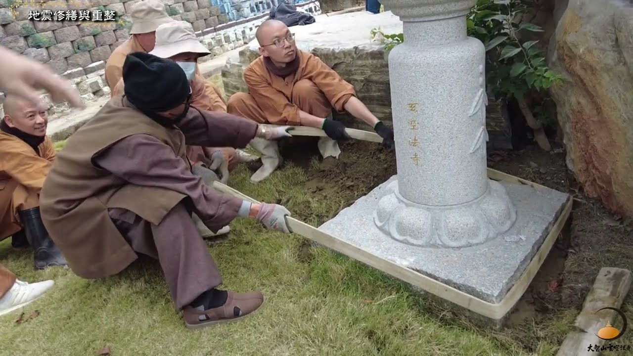 2025年台南楠西玄空法寺總回顧