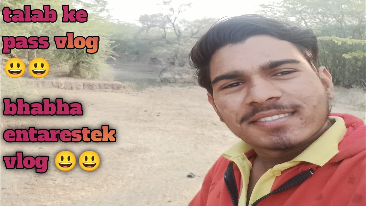 रात के टाइम है यह जगह लगती है भूतिया😮😮