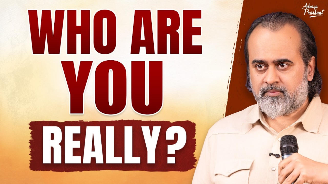 The Invisible ‘I’ Behind Your Suffering || Acharya Prashant (2020)
