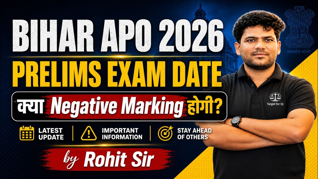 Bihar APO Prelims 2026 Exam Date | By Target for IQ