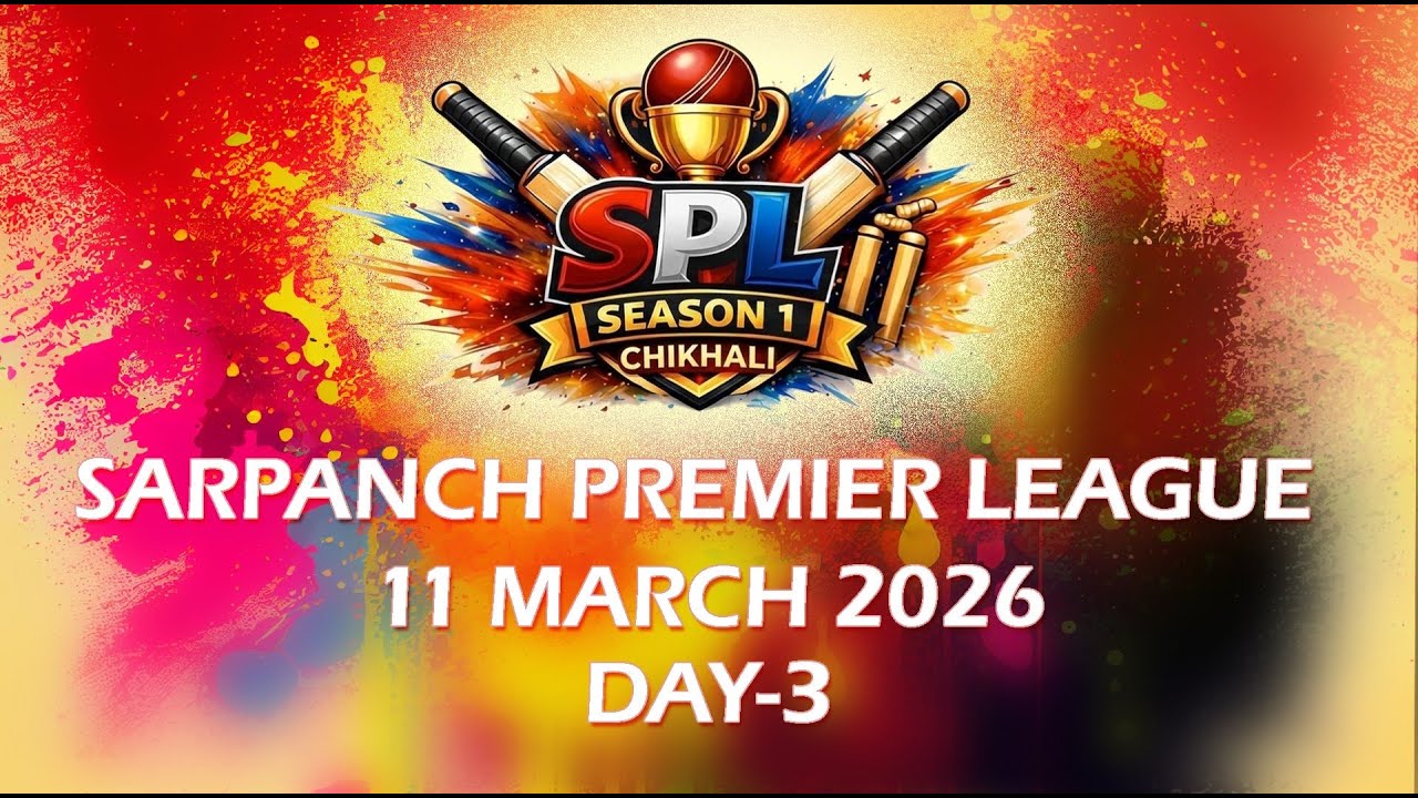 SPL TOURNAMENT CHIKHALI 2026 ll 3 DAY ll 11 MARCH ll UN CRICKET CLUB