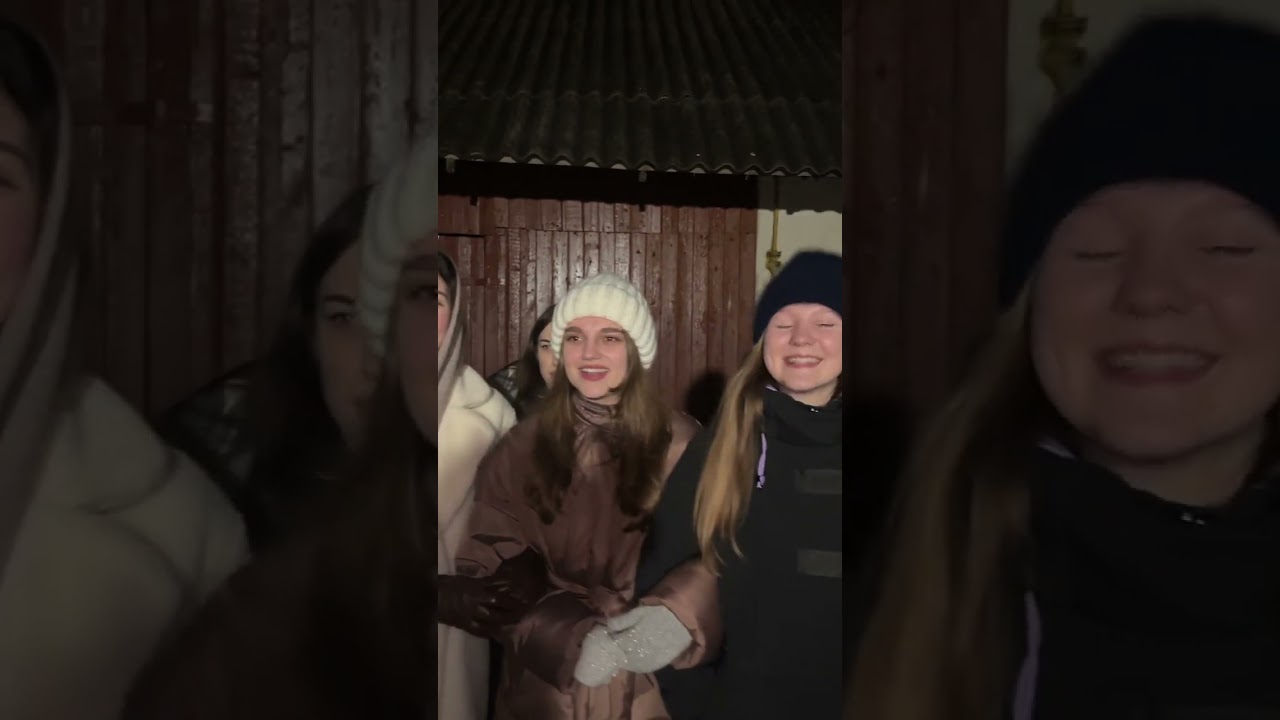 Коляда Бог предвічний»с.Семигинів 2023 рік