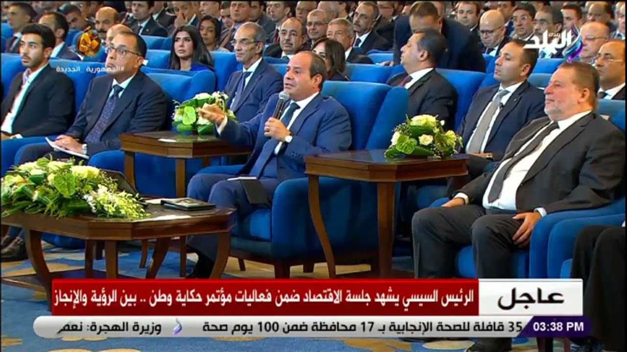 الرئيس السيسي: حد قالي في 2014 أوعى تدخل مصر هيقـطعوك.. قولتله بناء الدولة دي لو فيه موتي أنا هعمله