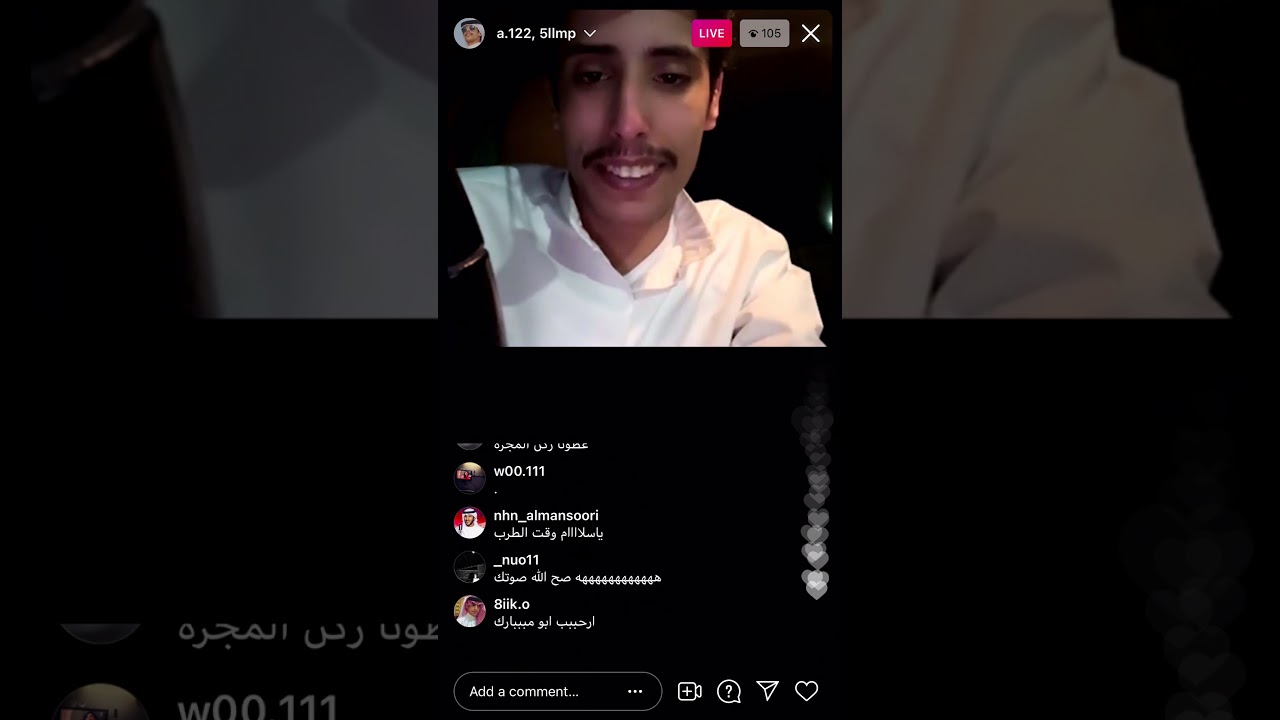 بث هادي بن ربعه قستات وطرب