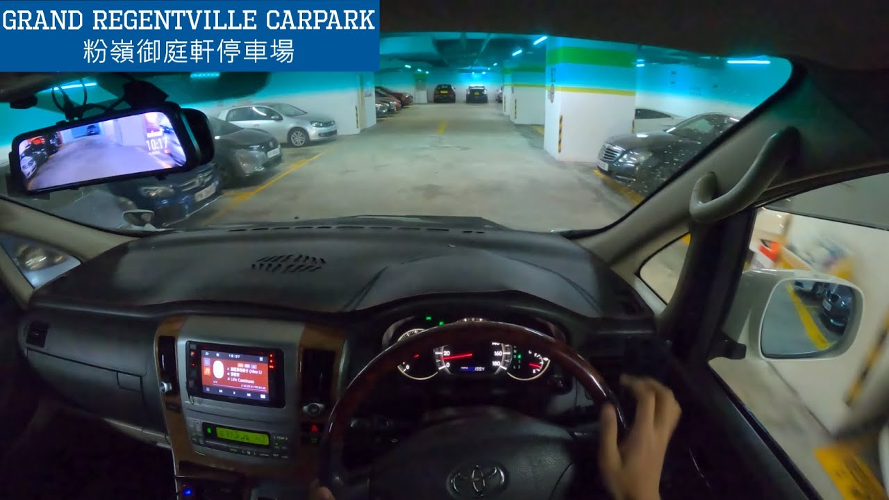 【4K CarPark POV】粉嶺御庭軒停車場🅿 | Grand Regentville Car Park | Toyota Alphard 3.0 G