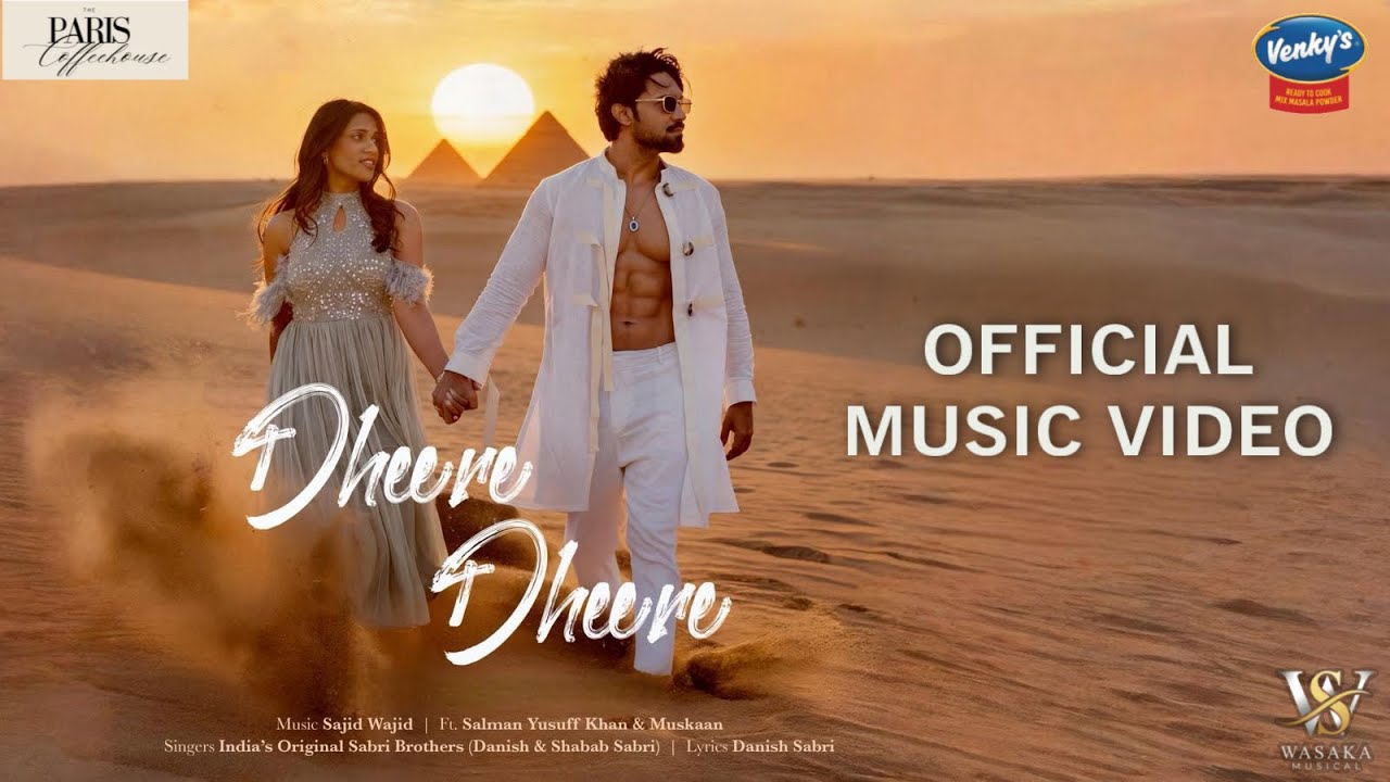 Dheere Dheere - Sajid Wajid | Salman Yusuff | Muskaan | India's Original Sabri Brothers