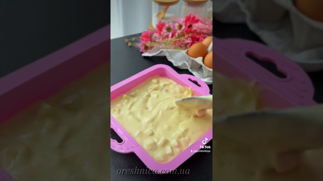 Яблучний пиріг в силіконових формах