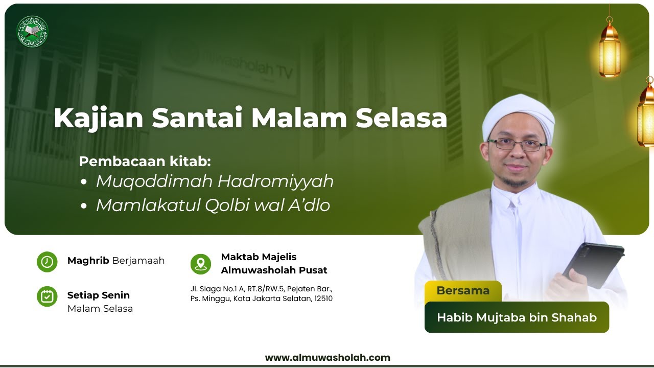 🔴 (LIVE) Kajian Santai Ilmu Fiqih dan Akhlaq  #123 - Sholat Sunnah 2 || Habib Ahmad Mujtaba
