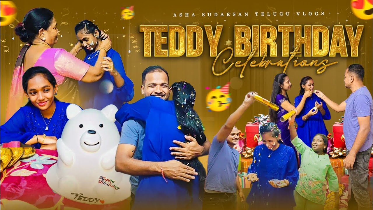 #vlog | Teddy Birthday Celebrations 🥳🎈🎂🎁 | Party Time 🎉 | Lovable Family Gifts | AS😘