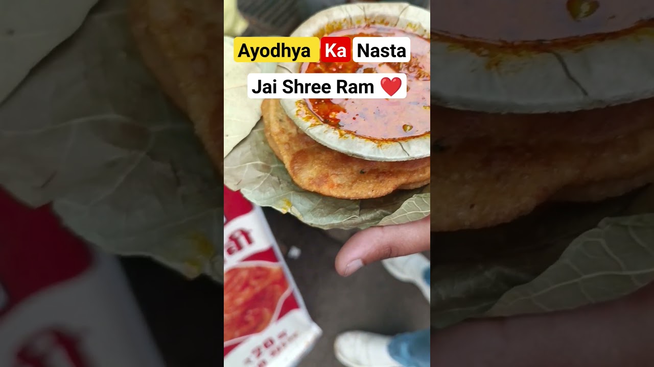 Ayodhya Ka Nasta 😋 | Jai Shree Ram | Ayodhya Street Food | Puri Sabzi Jalebi | 