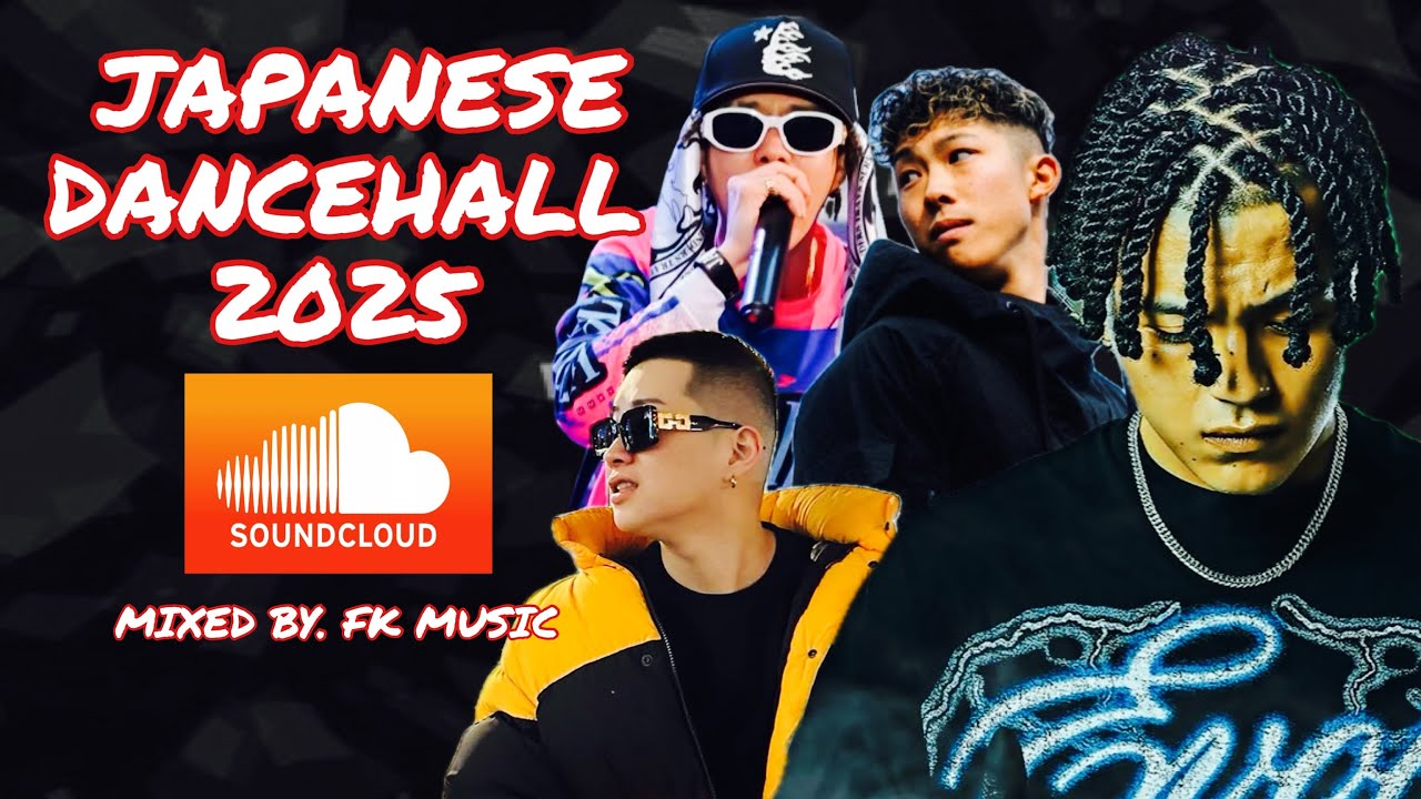 【ジャパレゲMIX】BAD NEW TYPE 2025 JAPANESE DANCEHALL MIX | Loida, CornBread, Kene, Slynky Dog, 6g Hexagram