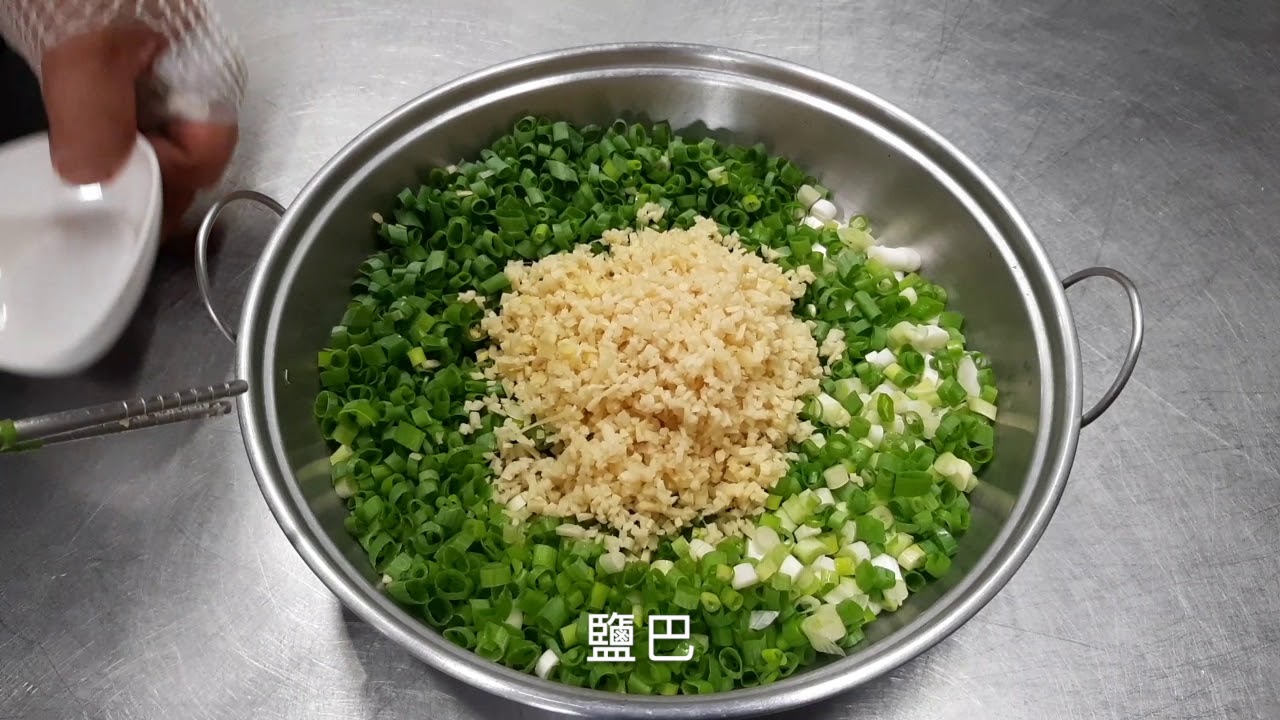 「蔥薑醬雞腿」網友們最期待的醬料！正宗蔥薑醬的秘密【EP9】