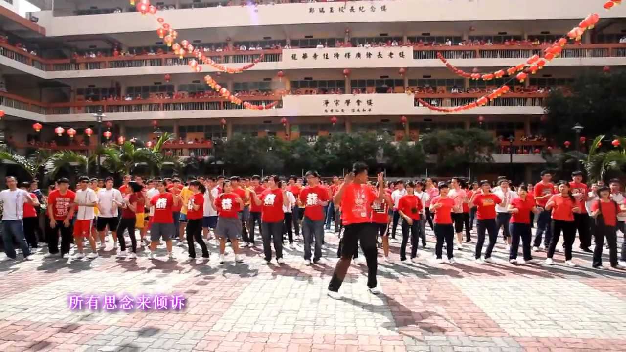 新春大合唱