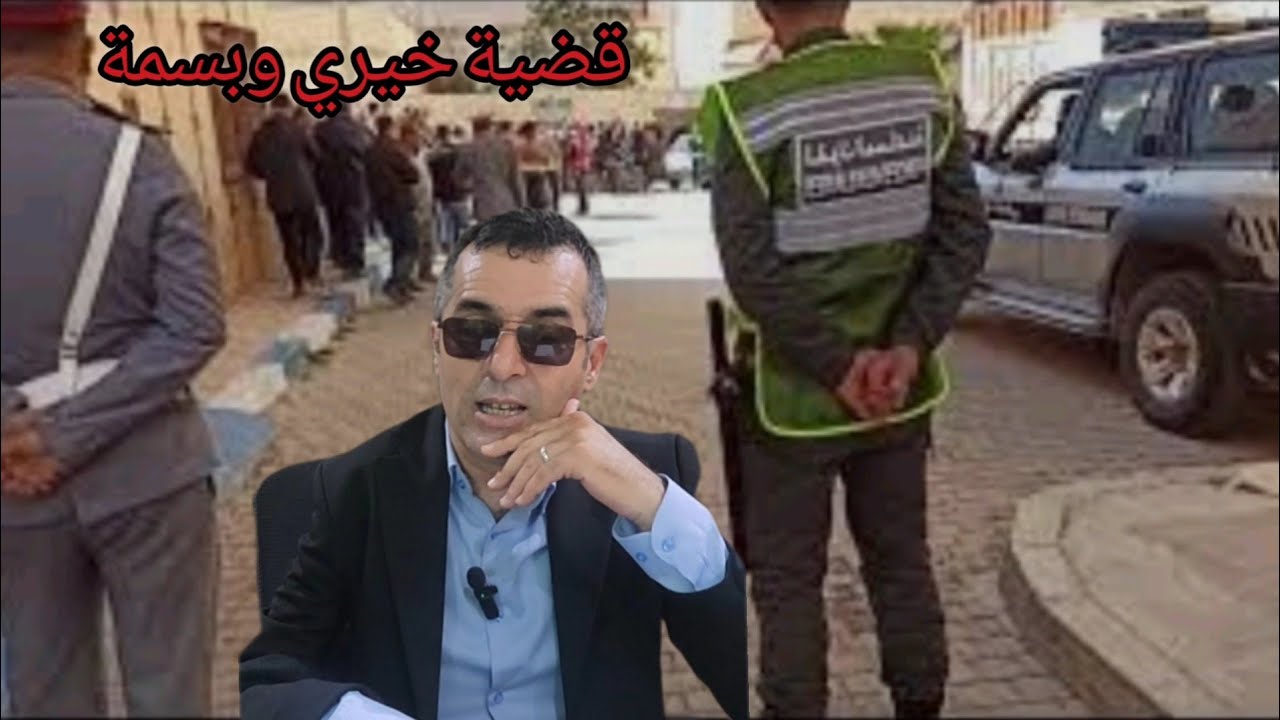جــــــــريمة قــــتـــل خيري وزوجته بسمة في ظروف غامضة