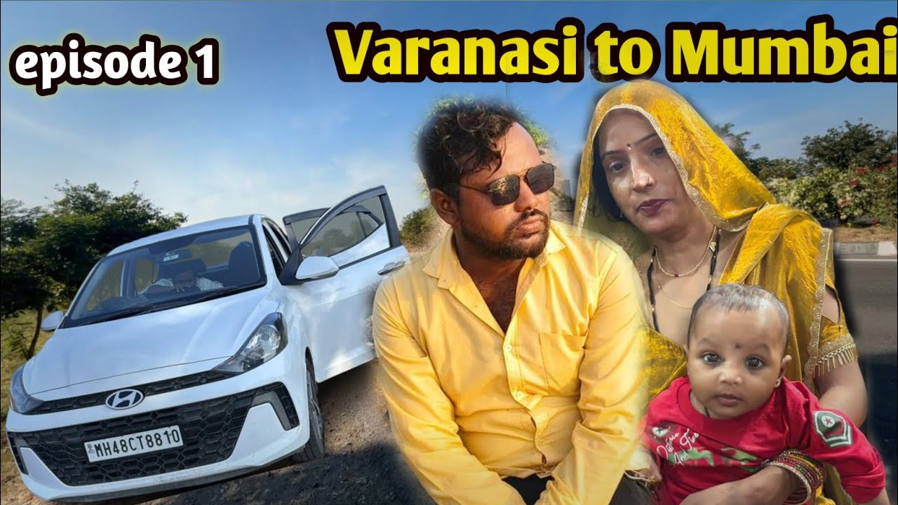 Up to Mumbai by road in CNG car episode 1