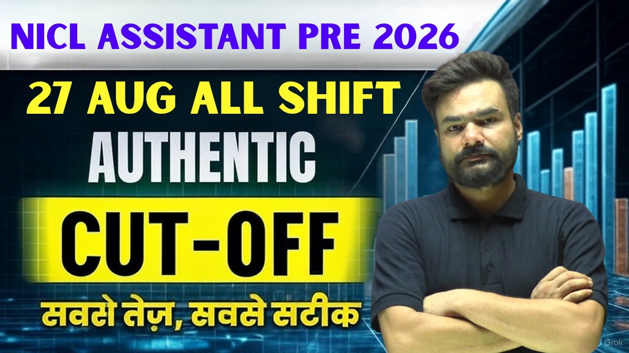 NICL Assistant Exam Analysis 2026 | 27 August All Shift Review | Expected Cut Off | Safe Score