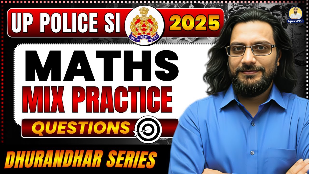 UPSI 2025 Maths Class || DHURANDAR SERIES - 13Maths Class | Maths Practice Questions