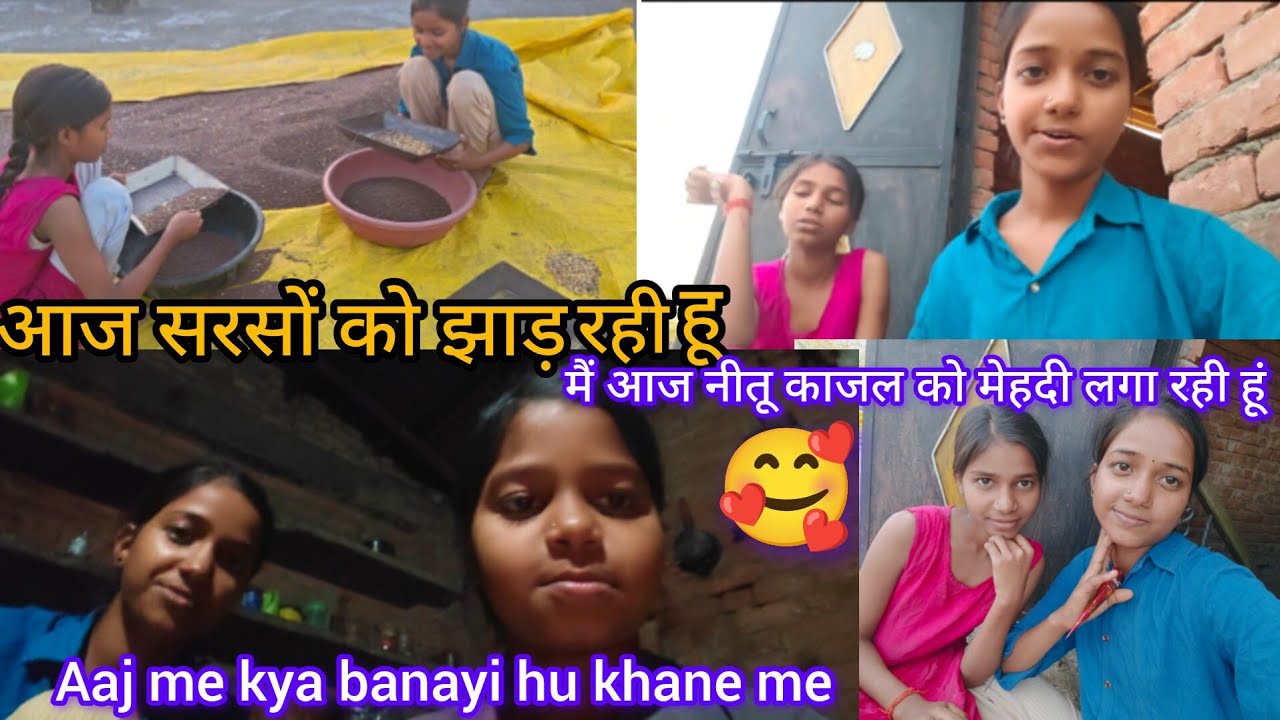 Aaj me bahut kam ki hu  to bhi mujhe par  mummy bahut jyada gussa ho gayi hai #mangalbhaipatel 