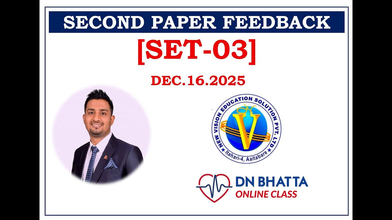 SECOND PAPER FEEDBACK II SET-03 II DEC.16.2025