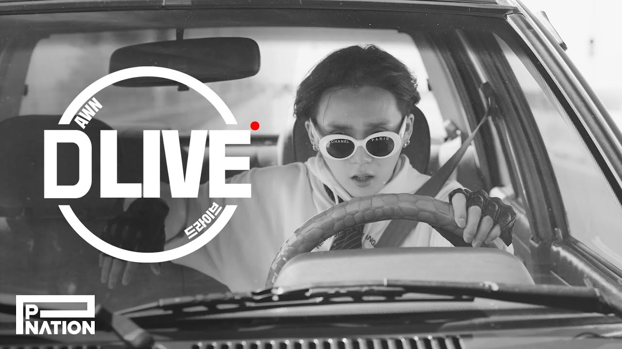[4K] 던 (DAWN) - D LIVE : 호랑나비