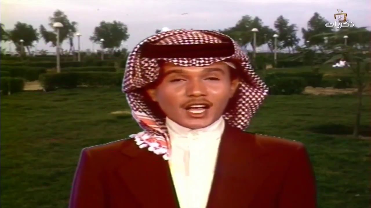 اغنية أسمر عبر الفنان محمد عبده