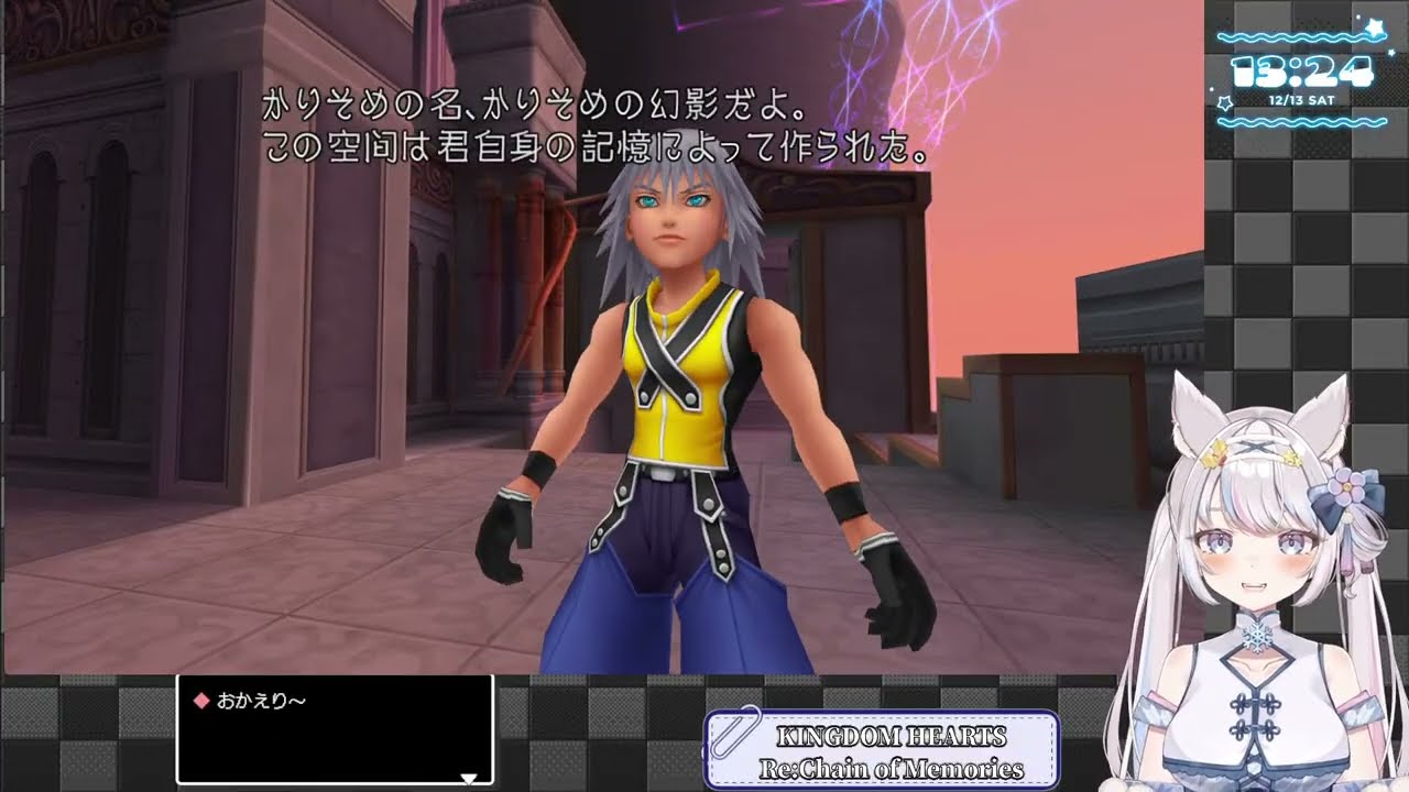 【Re:Chain of Memories】リク編！！終わるまでやるぞ！※ネタバレ有り【KINGDOM HEARTS -HD 1.5+2.5 ReMIX-】【 #雪明みてん #新人Vtuber 】
