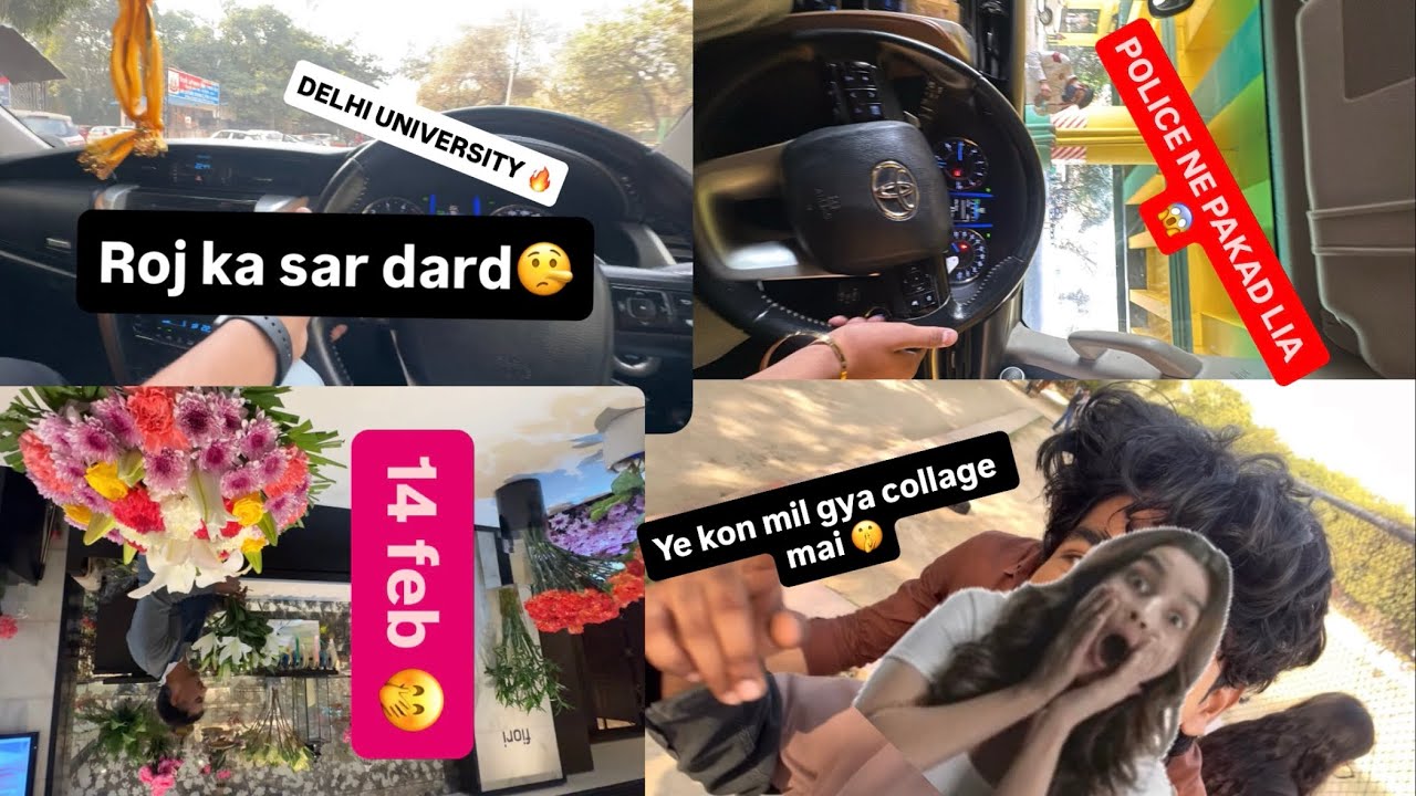 Collage mai hui ladai | police ne pakad lia 😥