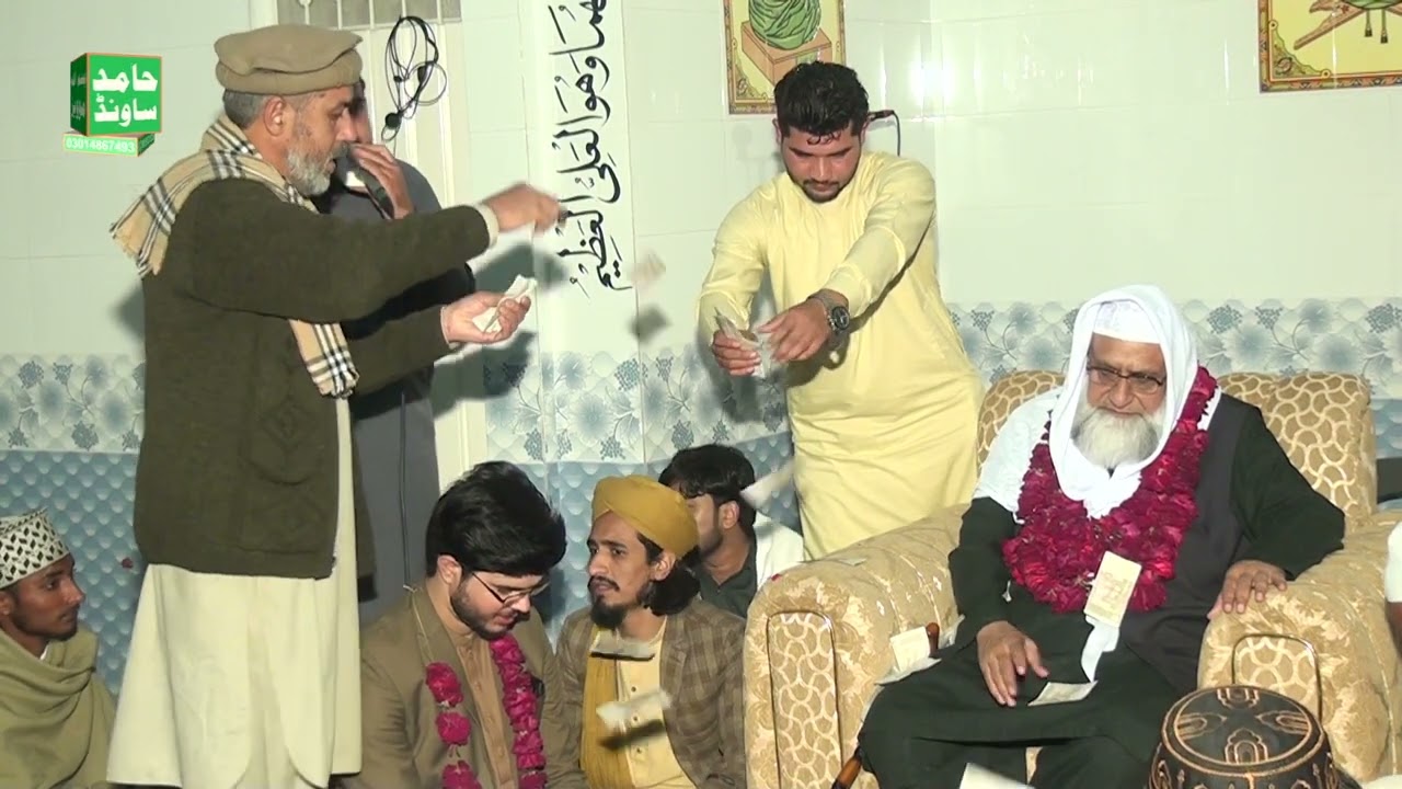Chamak Tuj Se Paate Hain by Saqlain Ali Qadri 