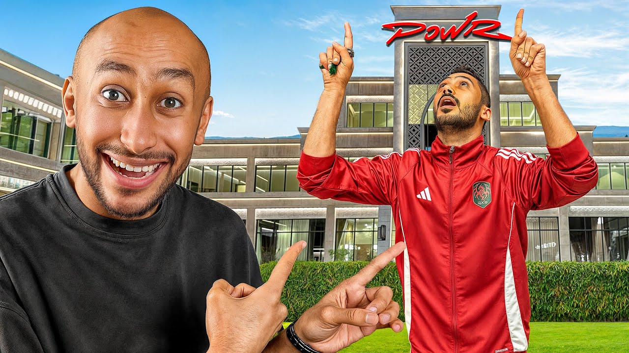 فلوق اكتشفنا لعيبة محترفين في باور 😂😂