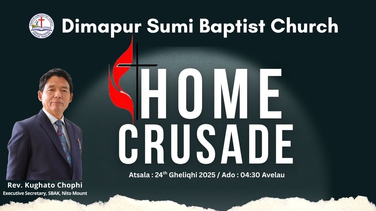 DSBC | HOME CRUSADE (Friday)