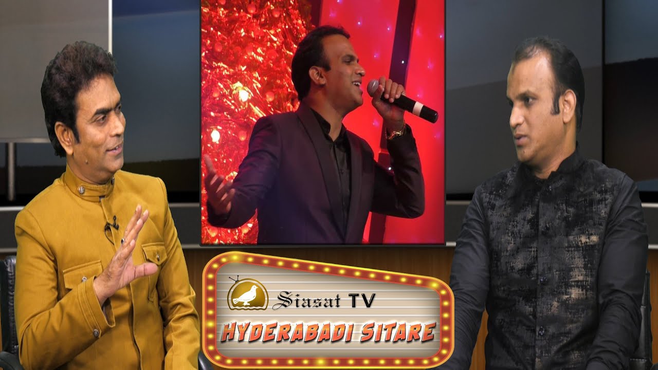 Hyderabadi Sitare: Getting candid with Singer Amjad Khan on Siasat TV