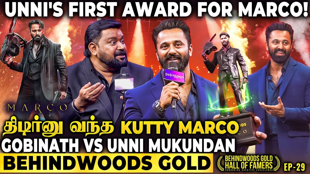 Marco பாத்து Violent ஆயிட்டேனு  சொல்லாதீங்க😣Unni சொன்ன Hard Hitting பதில்😳Gobi-ன் Fireshot கேள்விகள்