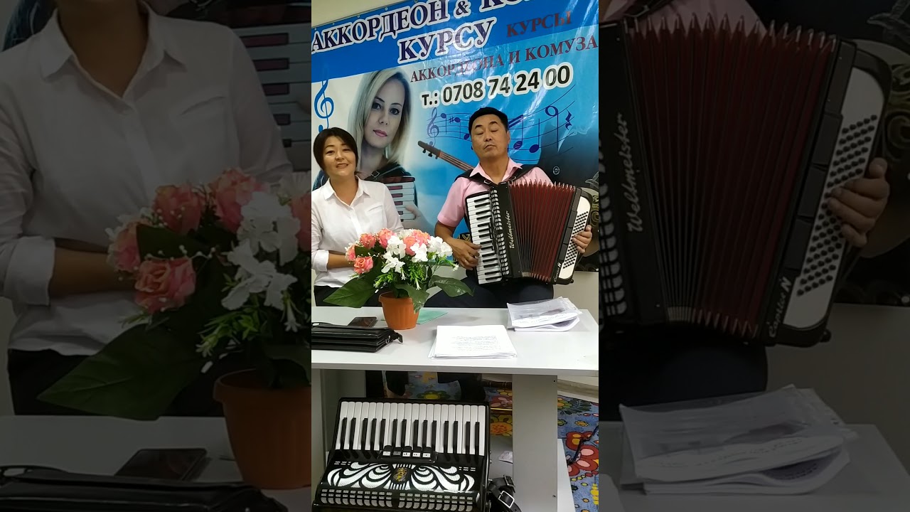 Сакманчы болуп барсамбы