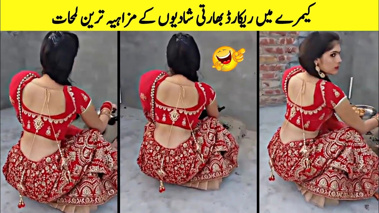 Indian Funny Weddings Moments Part 30.