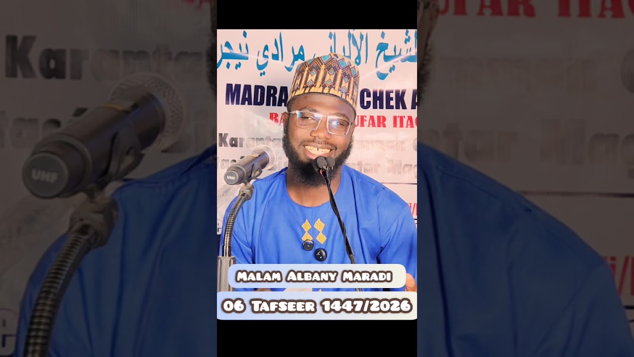 RAMADAN TAFSEER 006 1447H/2026 ALBANY MARADI 