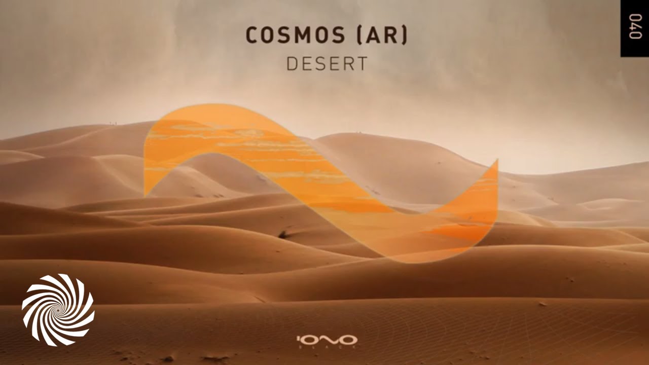 Cosmos - Desert