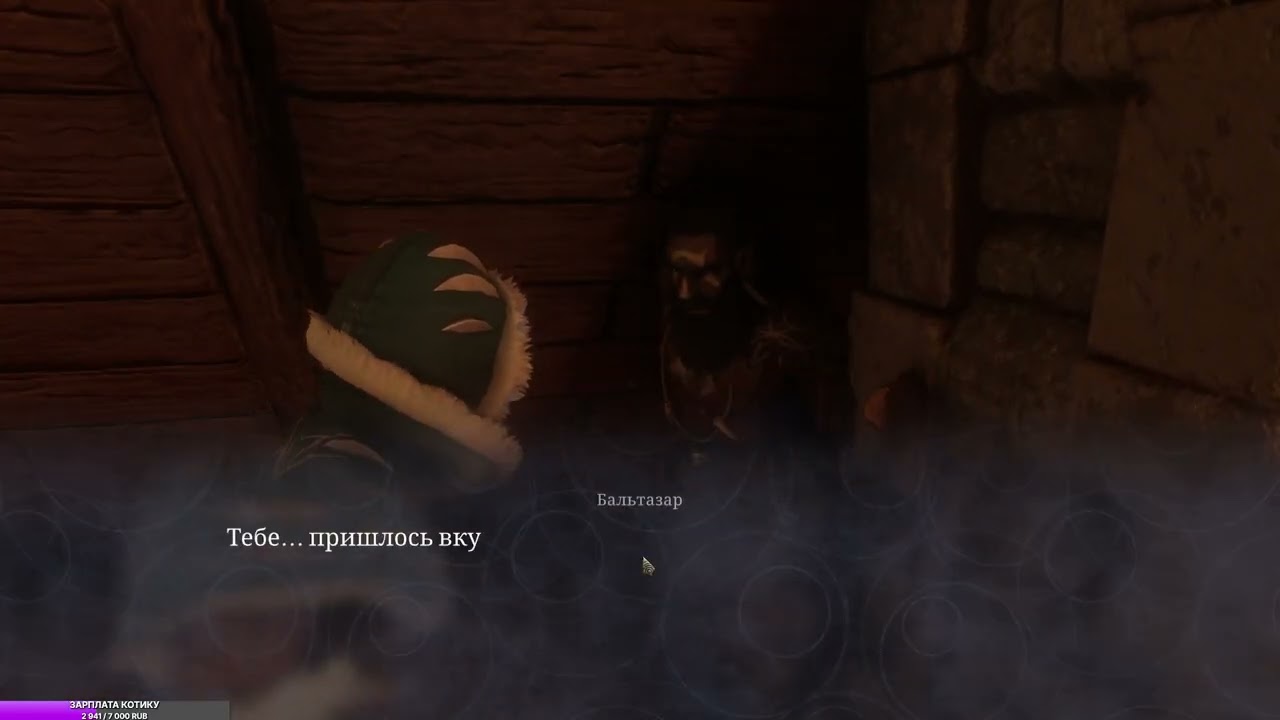 освоение зимы #8 | Enshrouded