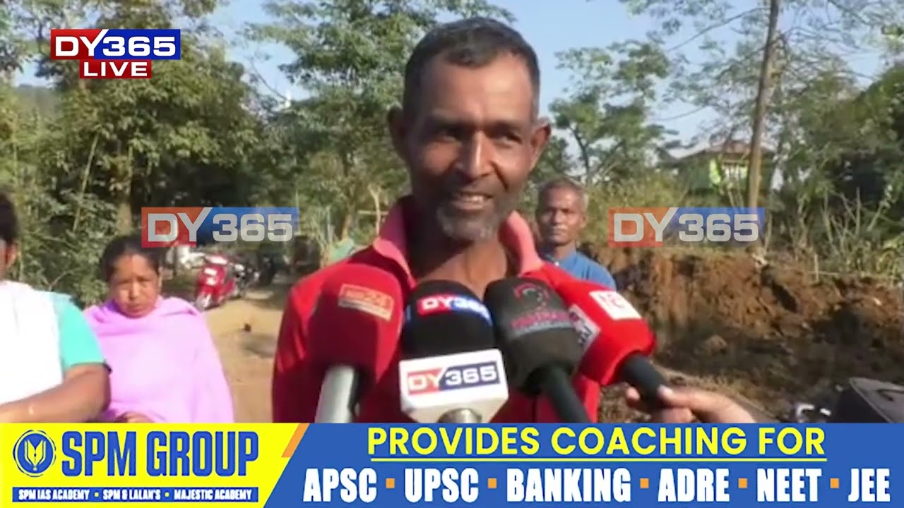 দৰঙৰ উপৰ কুৰুৱাত উচ্ছেদক কেন্দ্ৰ কৰি তীব্ৰ উত্তেজনা।